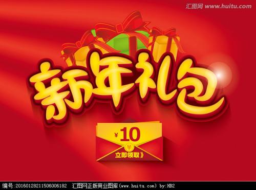 長崎外国語大学硕士成绩单